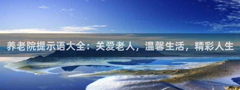 韦德betvictor