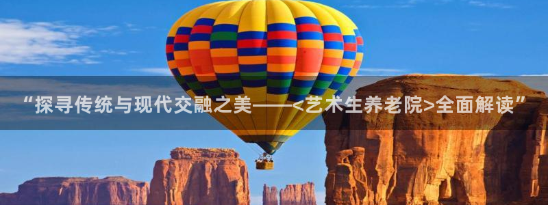 1946韦德找回密码