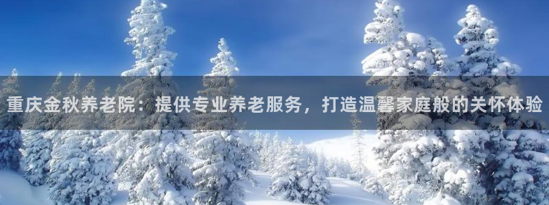 韦德惨案