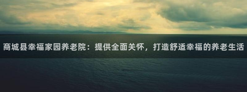 韦德1946手机
