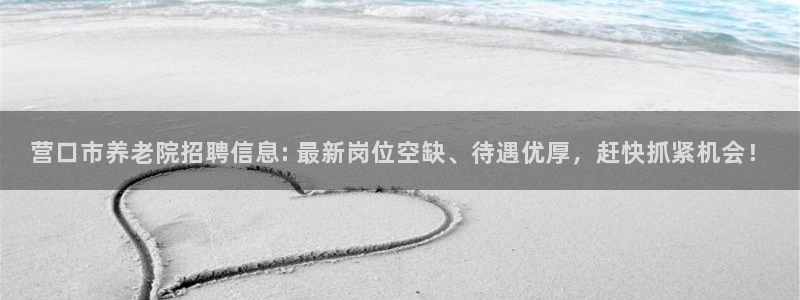 韦德惨案