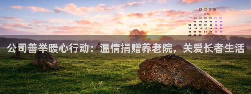 韦德游戏大厅