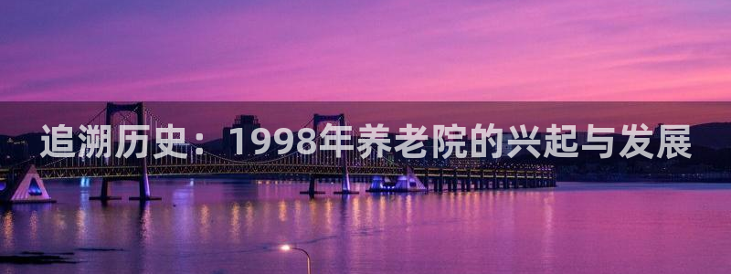 韦德1567