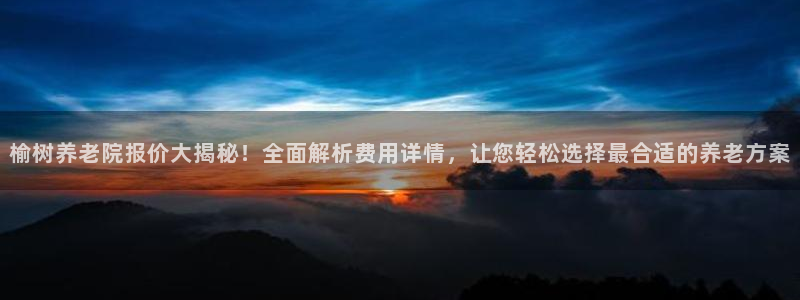 韦德1946bet