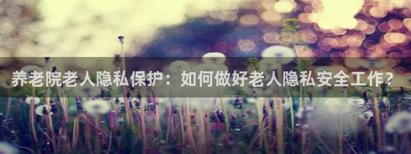 韦德全系列