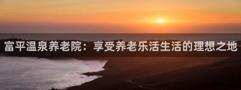 韦德app手机下载