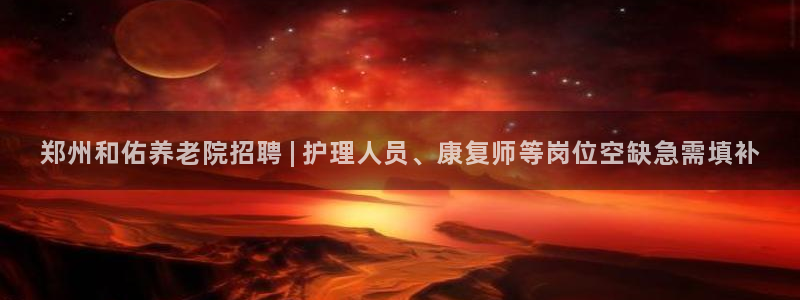 韦德1946手机