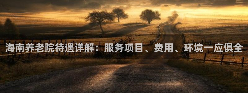 韦德1949