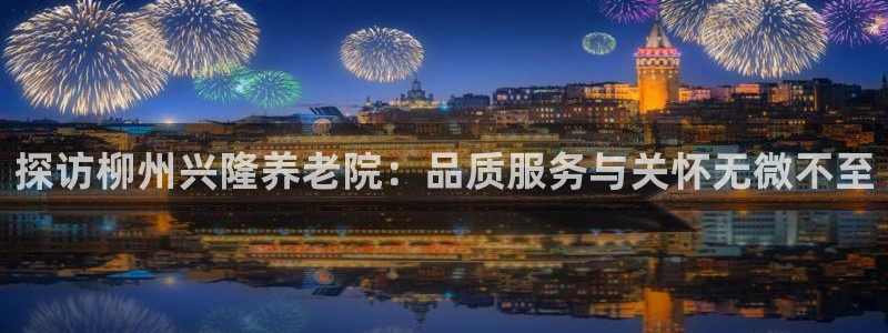 韦德1946手机