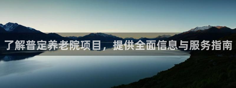 韦德官方网址大全
