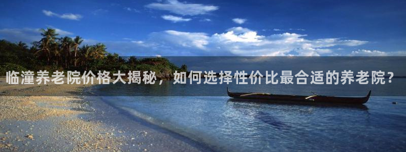 1946韦德官网
