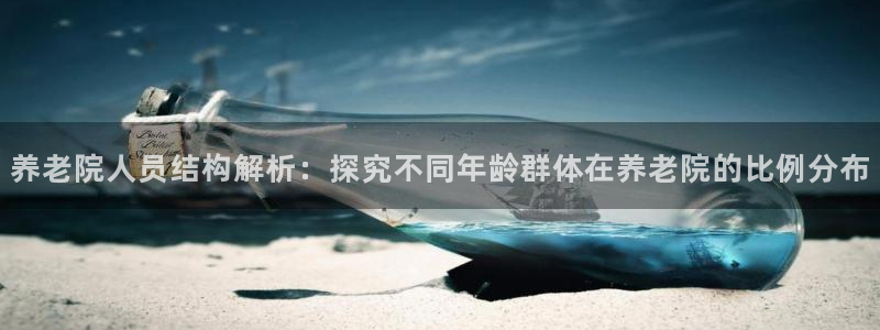 韦德2014