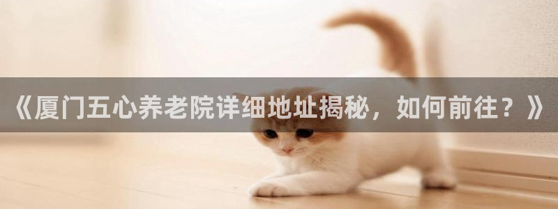 1946韦德游戏