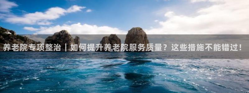 韦德合集