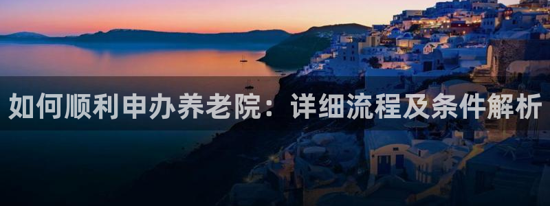 韦德1946手机网址