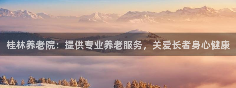 韦德app官方网站