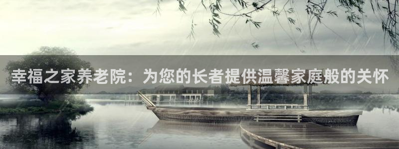 韦德惨案