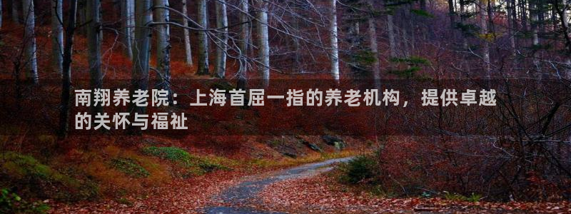 韦德app手机下载