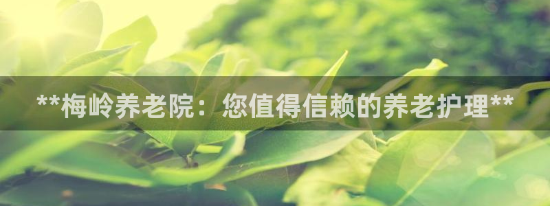 韦德游戏大厅