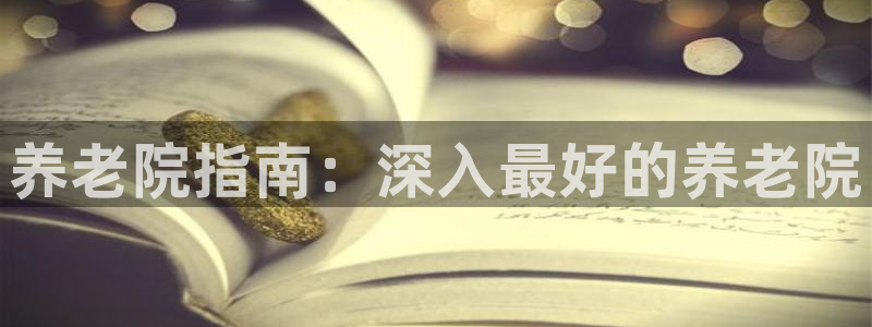 1946韦德游戏