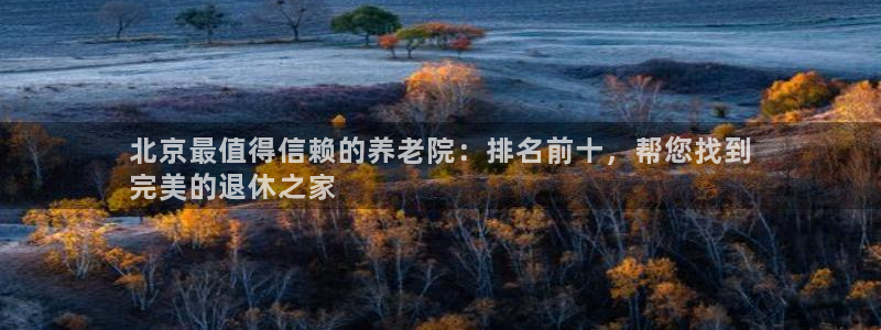韦德官方下载