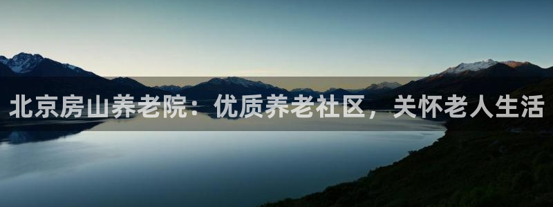 韦德com