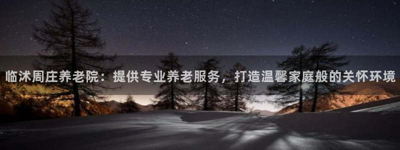 韦德属于什么
