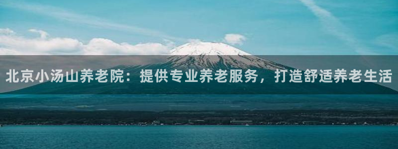 韦德com