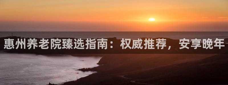 韦德属于什么