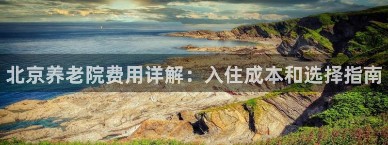 韦德全系列