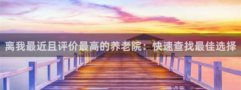 韦德1949