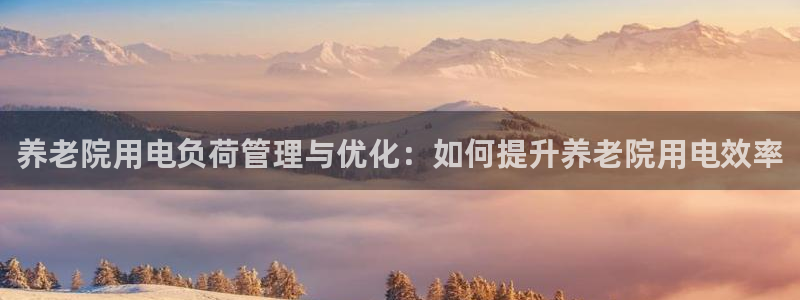 韦德事件