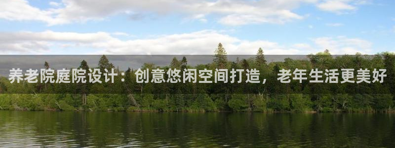 1946韦德官方网站
