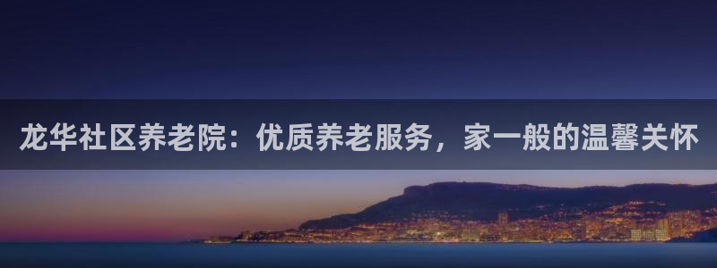 韦德全系列