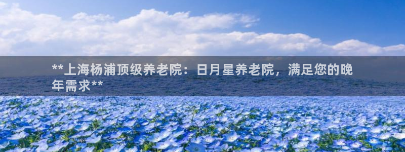 韦德 网址