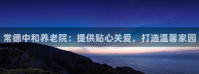 韦德全系列