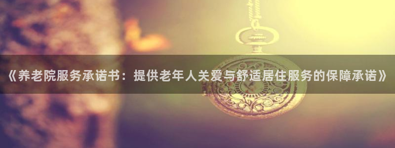 韦德1946网址