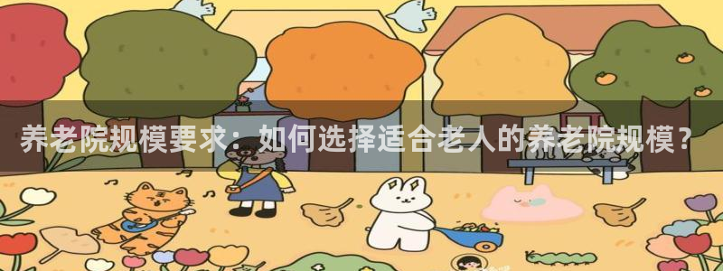 1946韦德网站