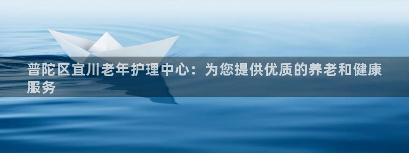 韦德属于什么