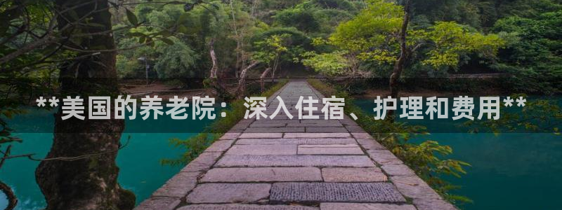 韦德1567
