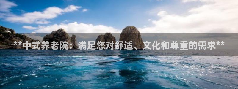 韦德1946网址
