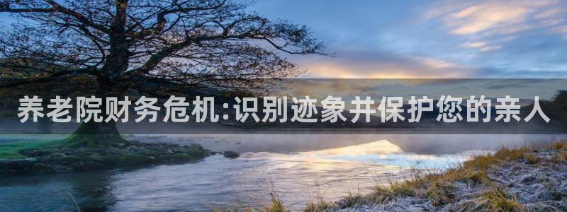 1946韦德官网