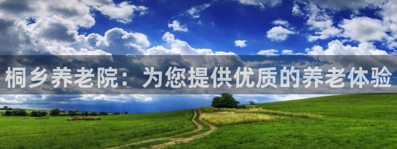 韦德惨案