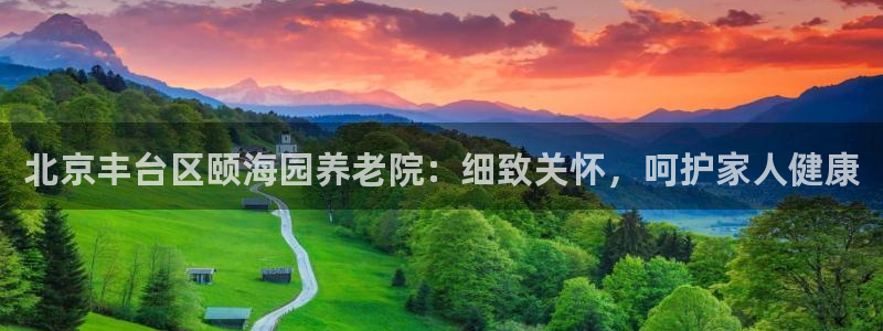 韦德官方下载