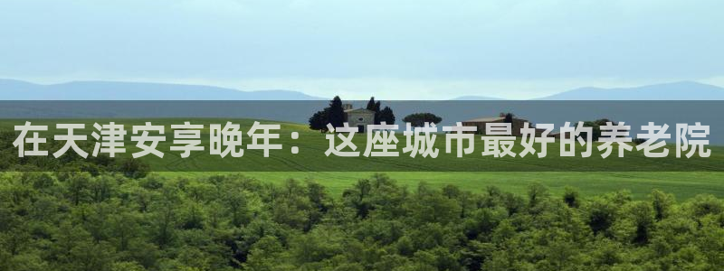 1946 韦德