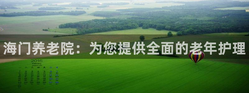 韦德1949