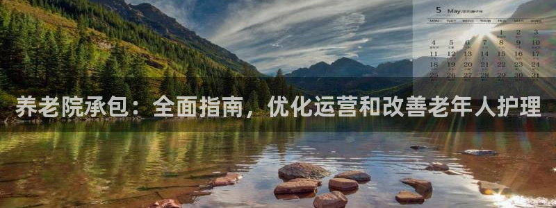 韦德1946源自英国